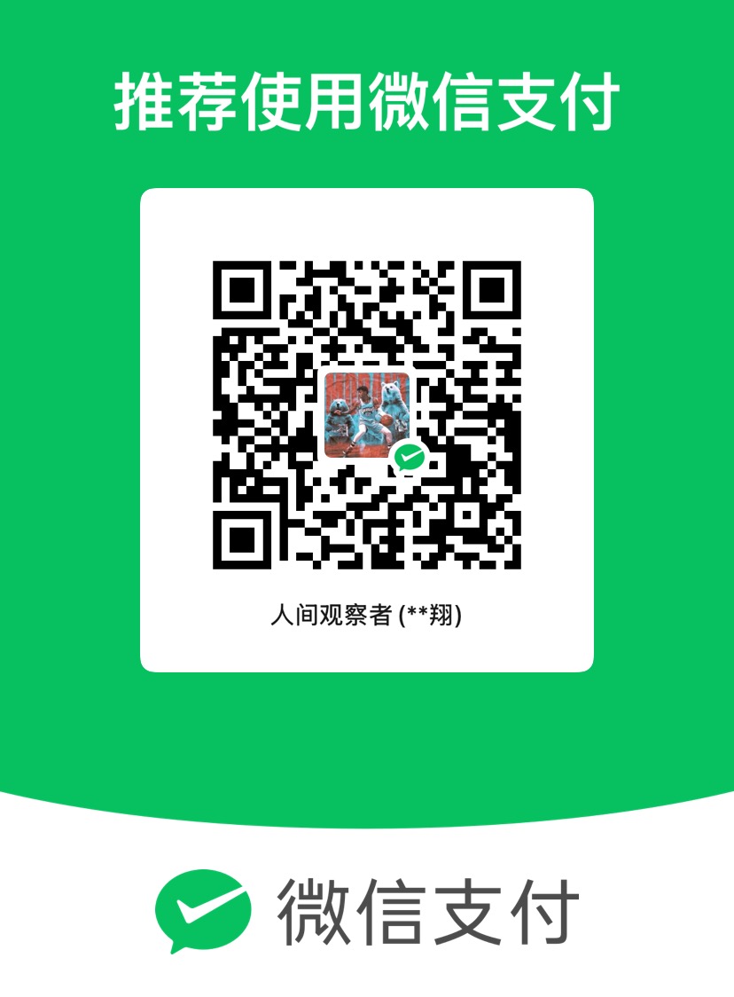 WeChat Pay support QR code